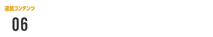 出版契約書テンプレート