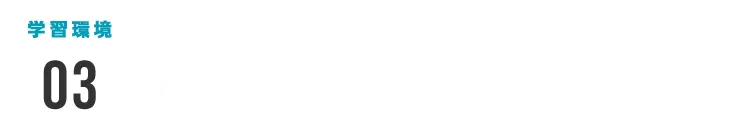 次世代の印税コミュニティ参加権（年間）