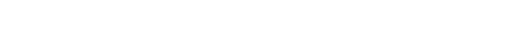 なぜ、審査制なのか？